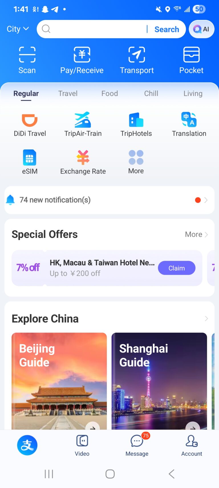 Alipay international home screen with payment, transport, travel, translation, eSIM and exchange-rate features
